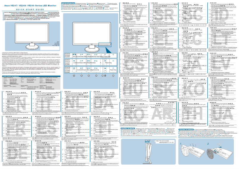 Page 1 de la notice Guide de démarrage rapide Asus VE248S
