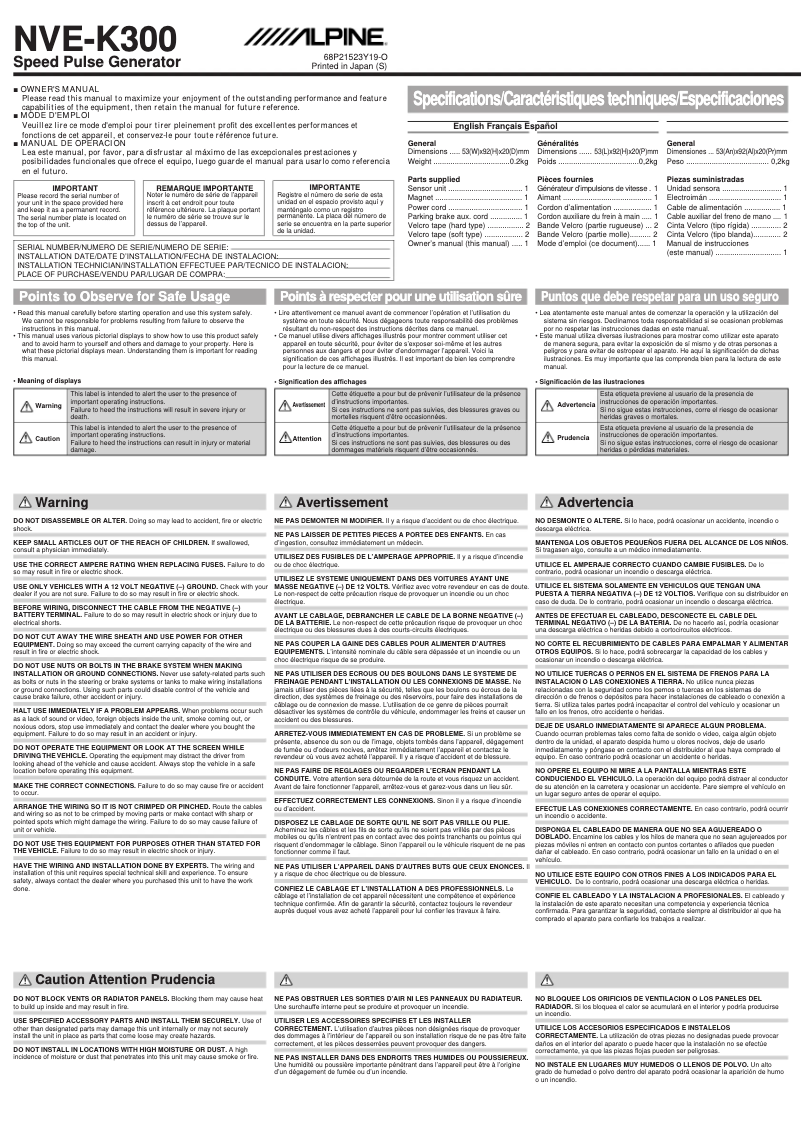 Page n°1 - Manuel utilisateur Alpine NVE-K300