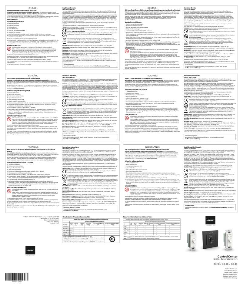 Image de la première page du manuel de l'appareil ControlCenter CC-1D
