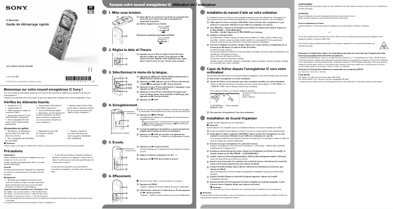 Page n°1 - Manuel utilisateur Sony ICD-UX533F