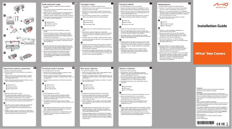 Image de la première page du manuel de l'appareil MiVue A50