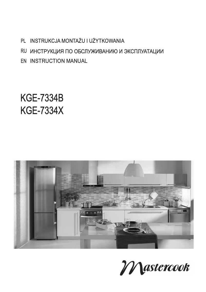 Page n°1 - Manuel utilisateur Mastercook KGE-7334X