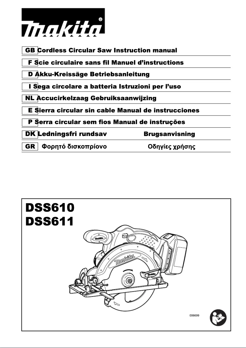 Page n°1 - Manuel utilisateur Makita DSS610RTJ