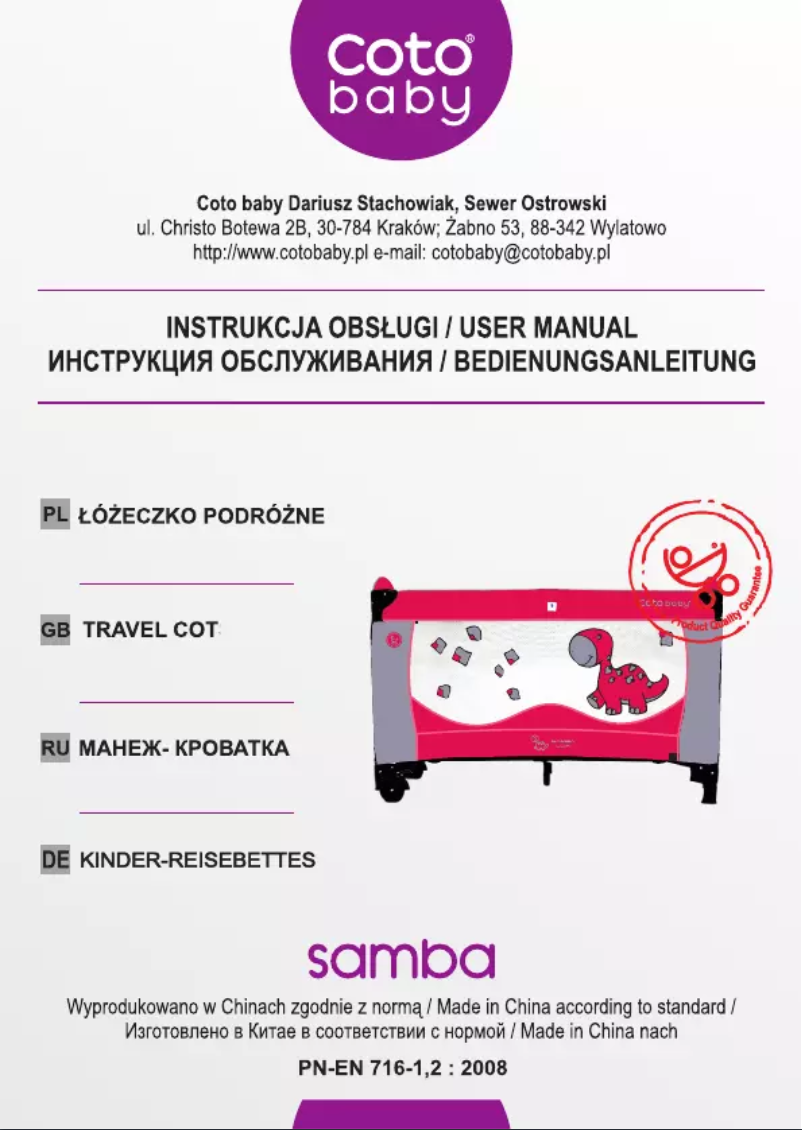 Page n°1 - Manuel utilisateur Coto Baby Samba