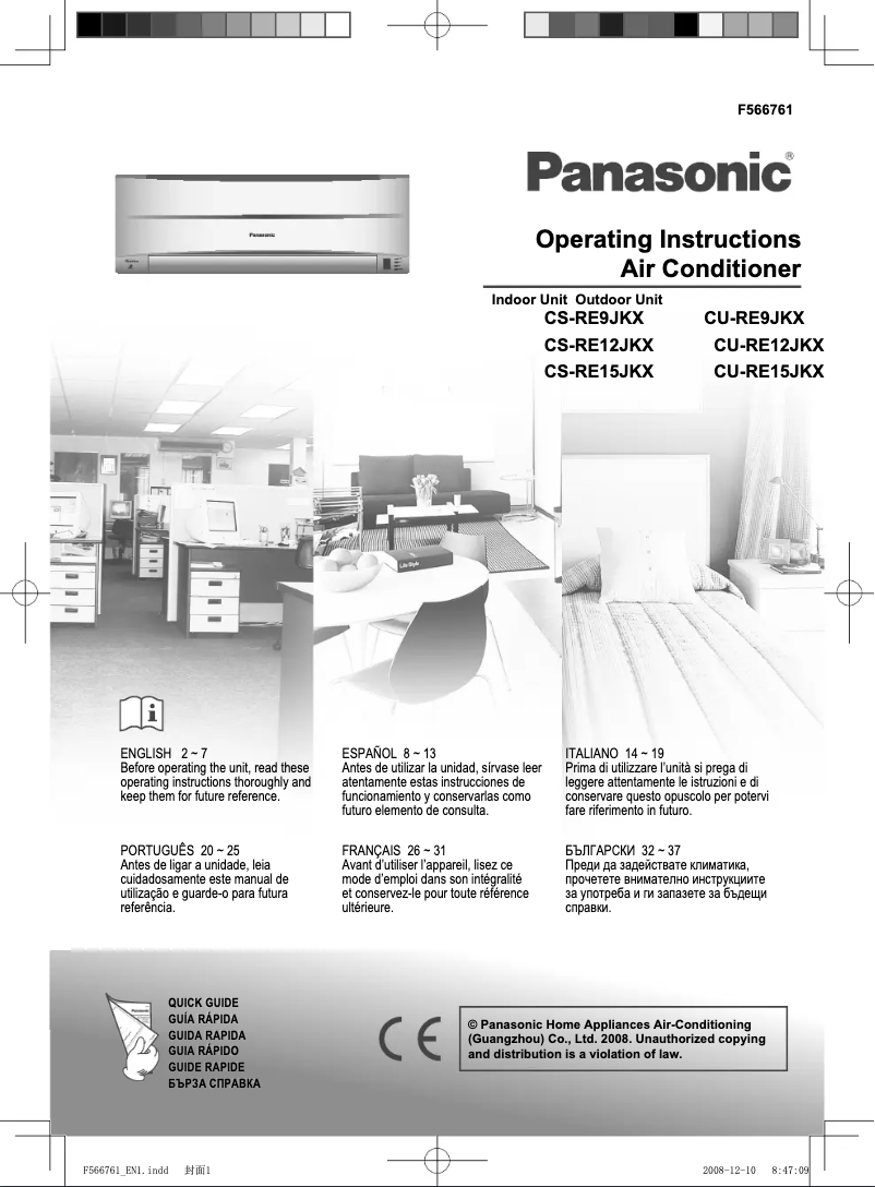 Page 1 de la notice Manuel utilisateur Panasonic CU-RE12JKX