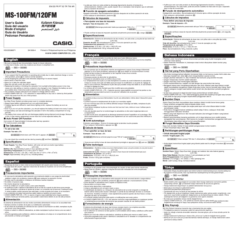 Image de la première page du manuel de l'appareil MS-120FM