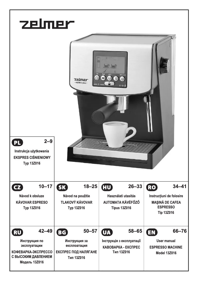 Page 1 de la notice Manuel utilisateur Zelmer Nerro Plus 13Z016
