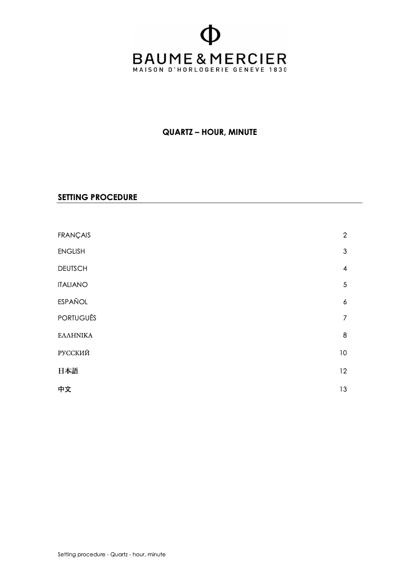 Page n°1 - Manuel utilisateur Baume & Mercier Petite Promesse 10288