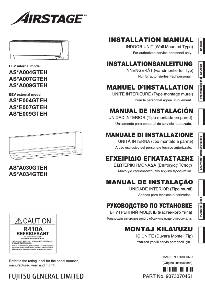 Page n°1 - Manuel utilisateur Fujitsu Airstage ASYA030GTEH