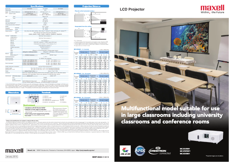 Page n°1 - Brochure Hitachi MC-EW5001