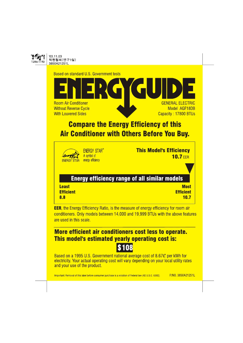 Page n°1 - Label énergétique GE AGF18DB