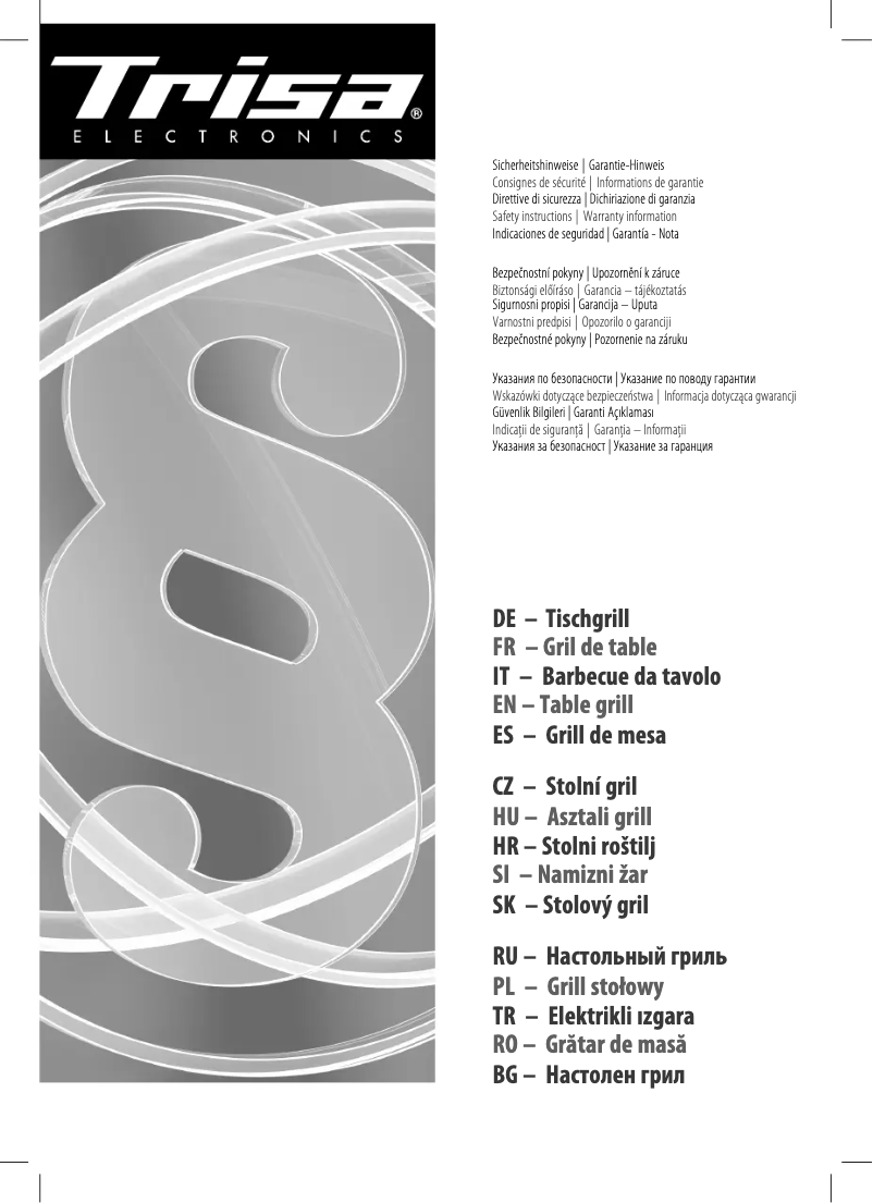 Image de la première page du manuel de l'appareil Health Grill 7588.83