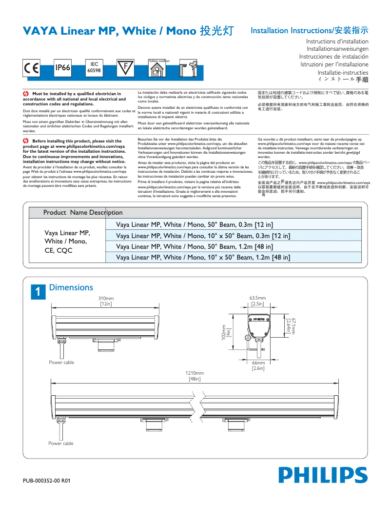 Page n°1 - Manuel utilisateur Philips VayaLinear 626275 99