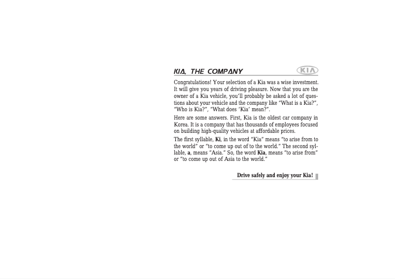Image de la première page du manuel de l'appareil Spectra (2007)