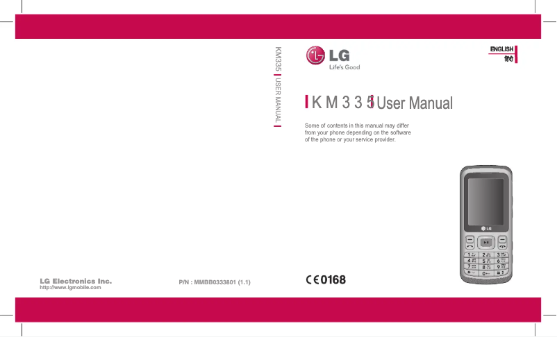 Page 1 de la notice Manuel utilisateur LG KM335