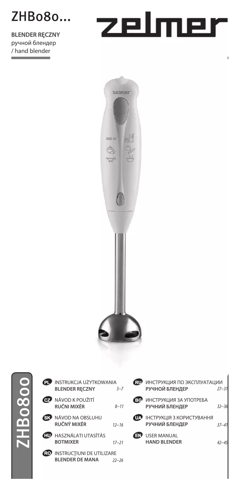 Image de la première page du manuel de l'appareil ZHB0804S