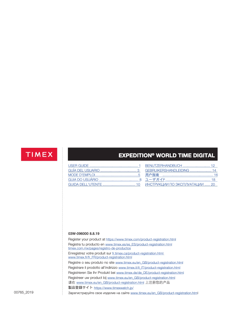 Page n°1 - Manuel utilisateur Timex Expedition Digital Compass T49928