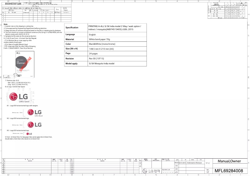 Page n°1 - Manuel utilisateur LG BSN12MAYD