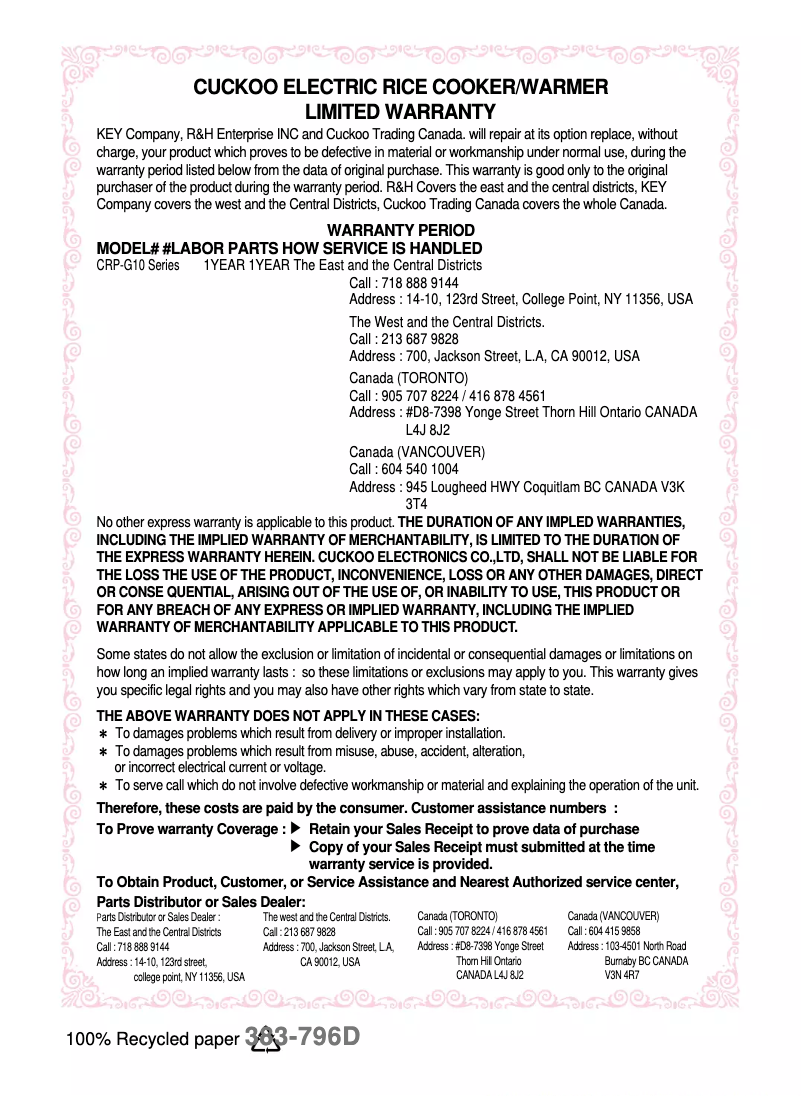 Page 1 de la notice Manuel utilisateur Cuckoo CRP-G1015F