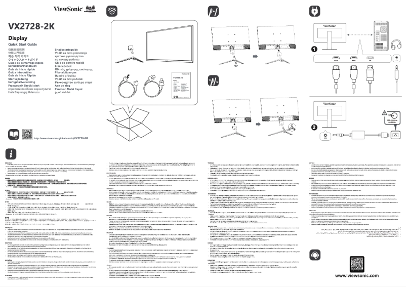 Page n°1 - Guide de démarrage rapide Viewsonic VX2728-2K