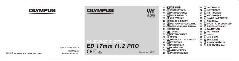 Image de la première page du manuel de l'appareil ED 17mm F1.2 PRO