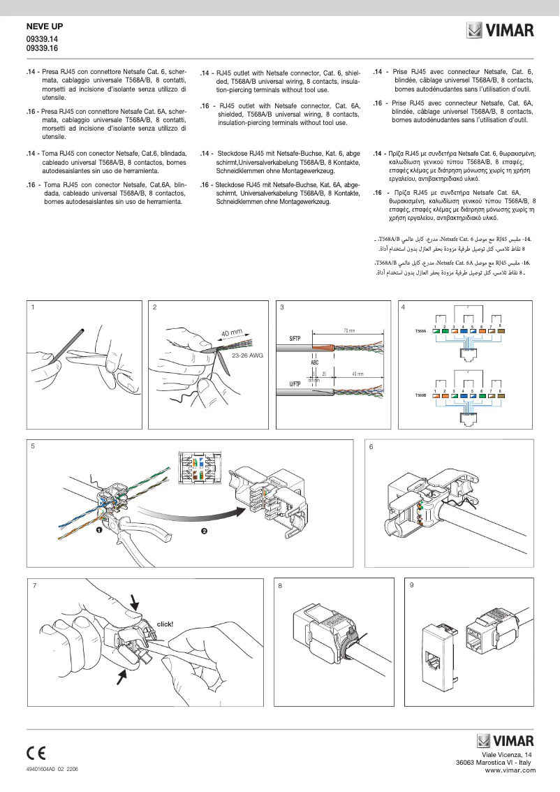 Página 1 del manual Manual de usuario Vimar 09339.14.CM