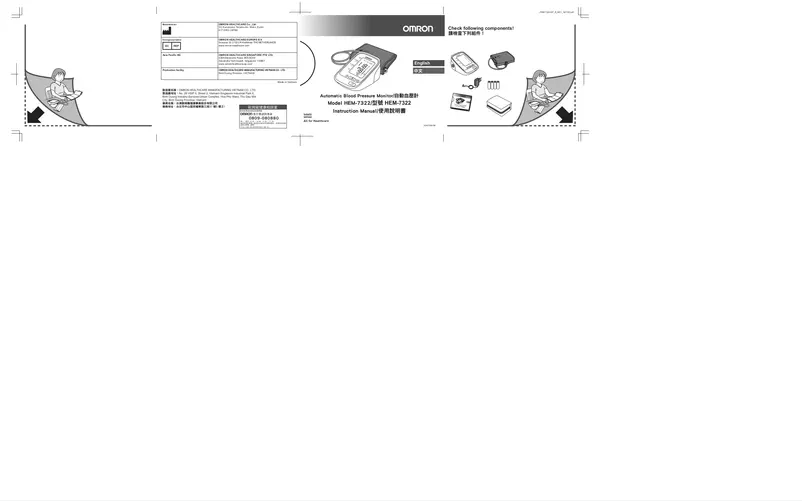 Página 1 del manual Manual de usuario Omron HEM-7322