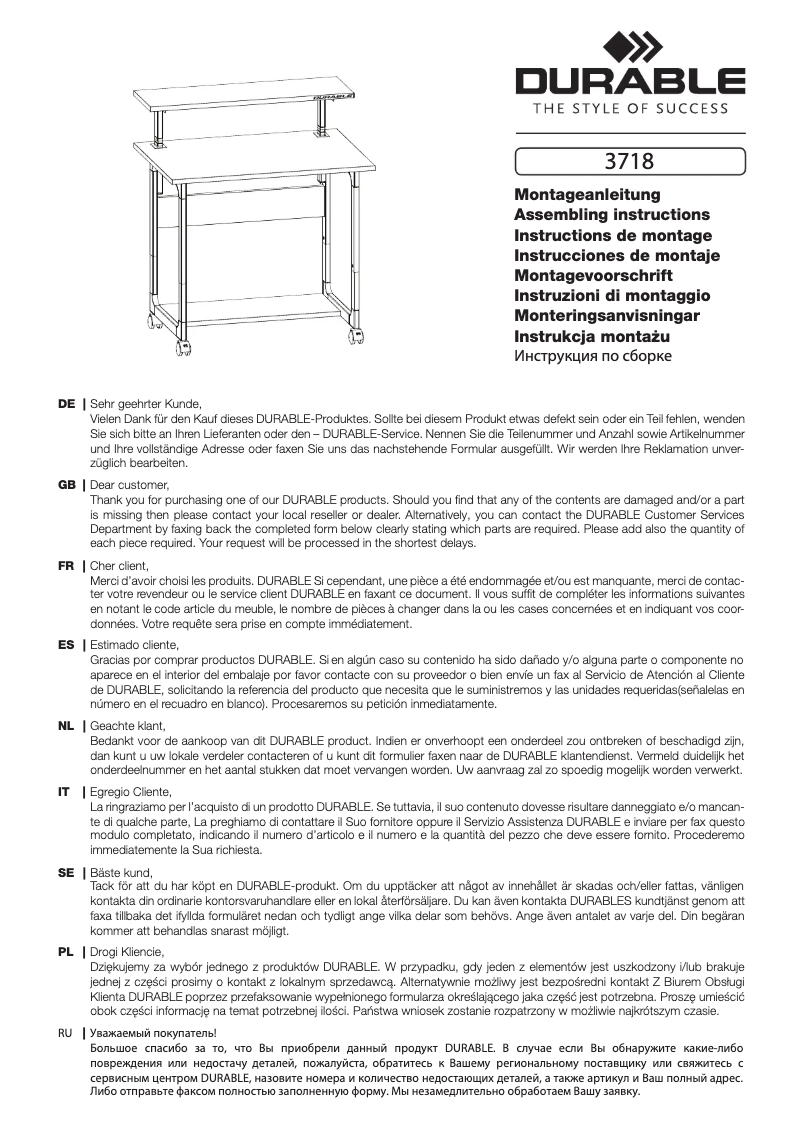 Page 1 de la notice Manuel utilisateur Durable 3718