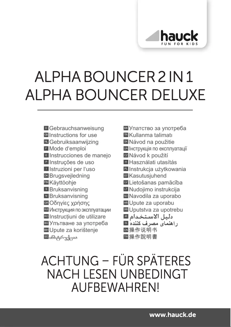 Page 1 de la notice Manuel utilisateur Hauck Alpha Bouncer 2 in 1