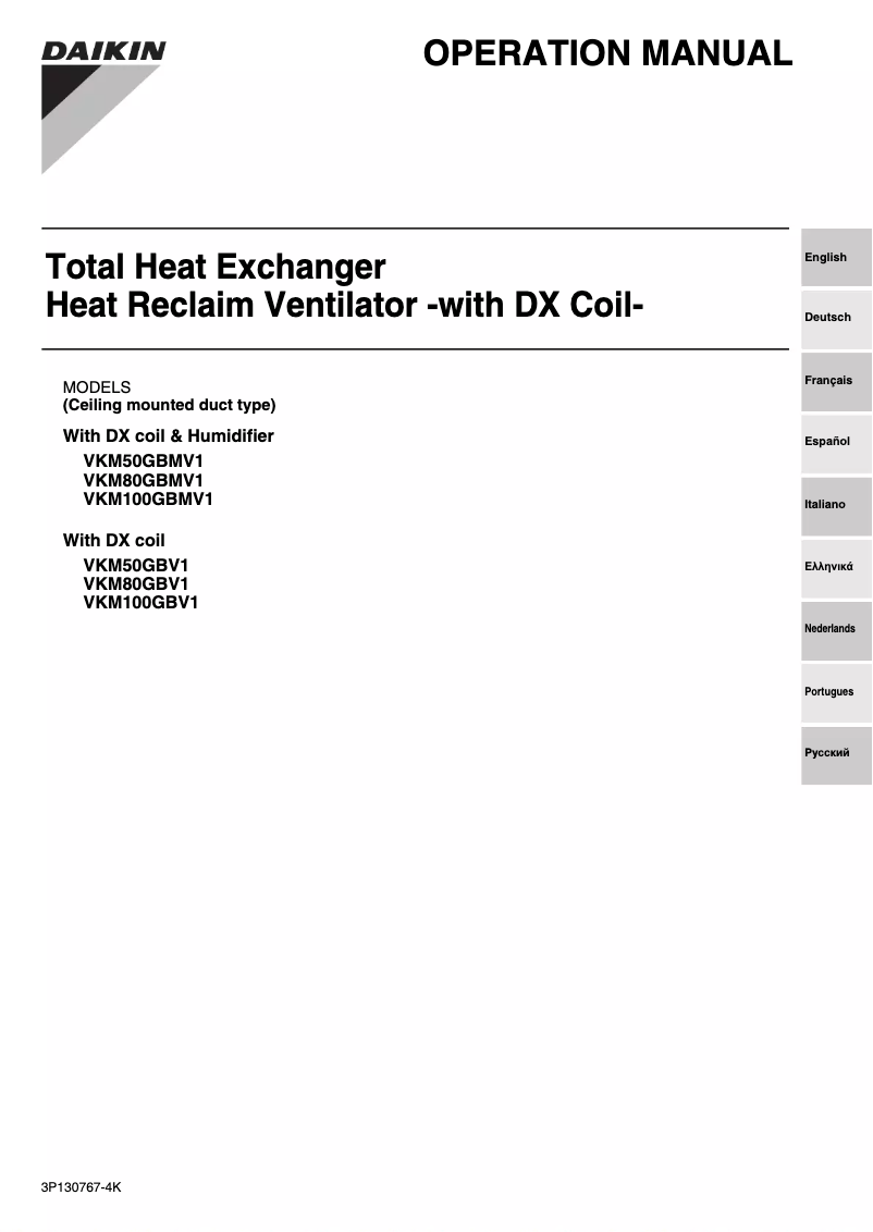 Image de la première page du manuel de l'appareil VKM80GBV1