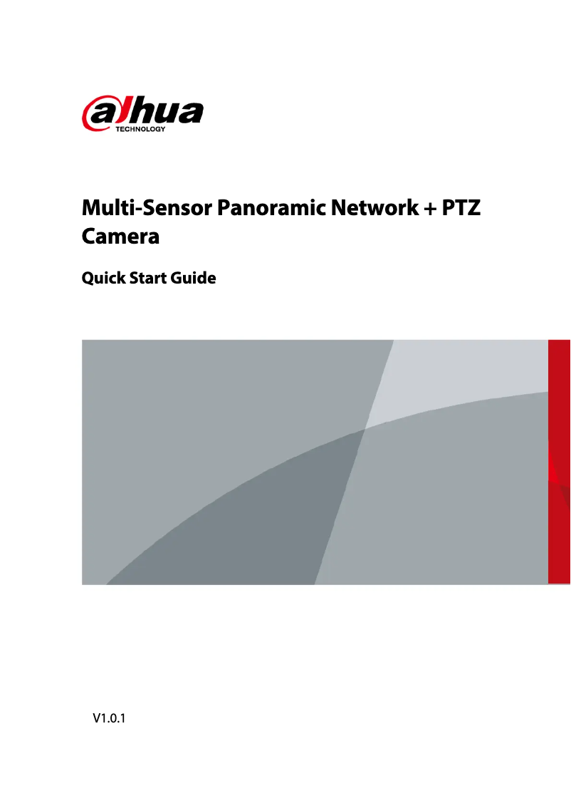 Page n°1 - Guide de démarrage rapide Dahua Technology PSDW81642M-A360-D440-S3