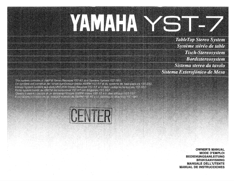Page 1 de la notice Manuel utilisateur Yamaha YST-7