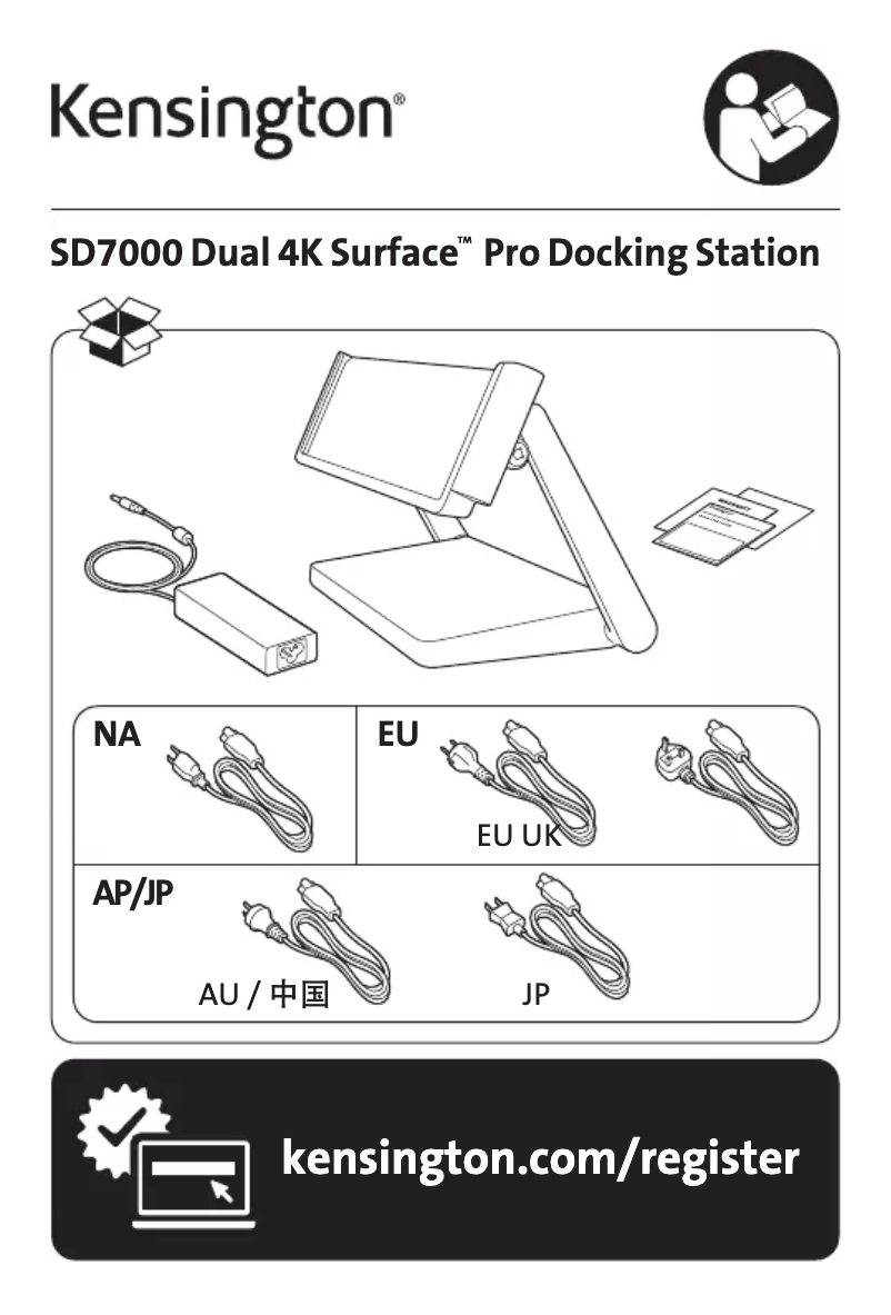 Page 1 de la notice Manuel utilisateur Kensington SD7000 Dual 4K Surface Pro