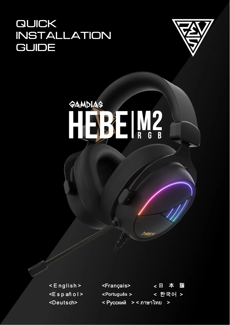 Page 1 de la notice Manuel utilisateur Gamdias Hebe M2