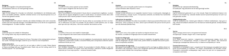 Page 1 of the manual User Manual EMSA Flow 515477
