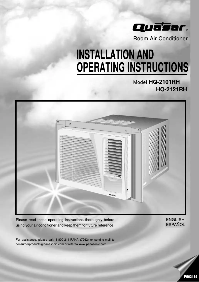 Page n°1 - Manuel utilisateur Panasonic HQ-2101RH