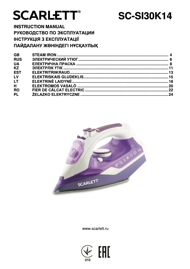 Page 1 de la notice Manuel utilisateur Scarlett SC-SI30K14