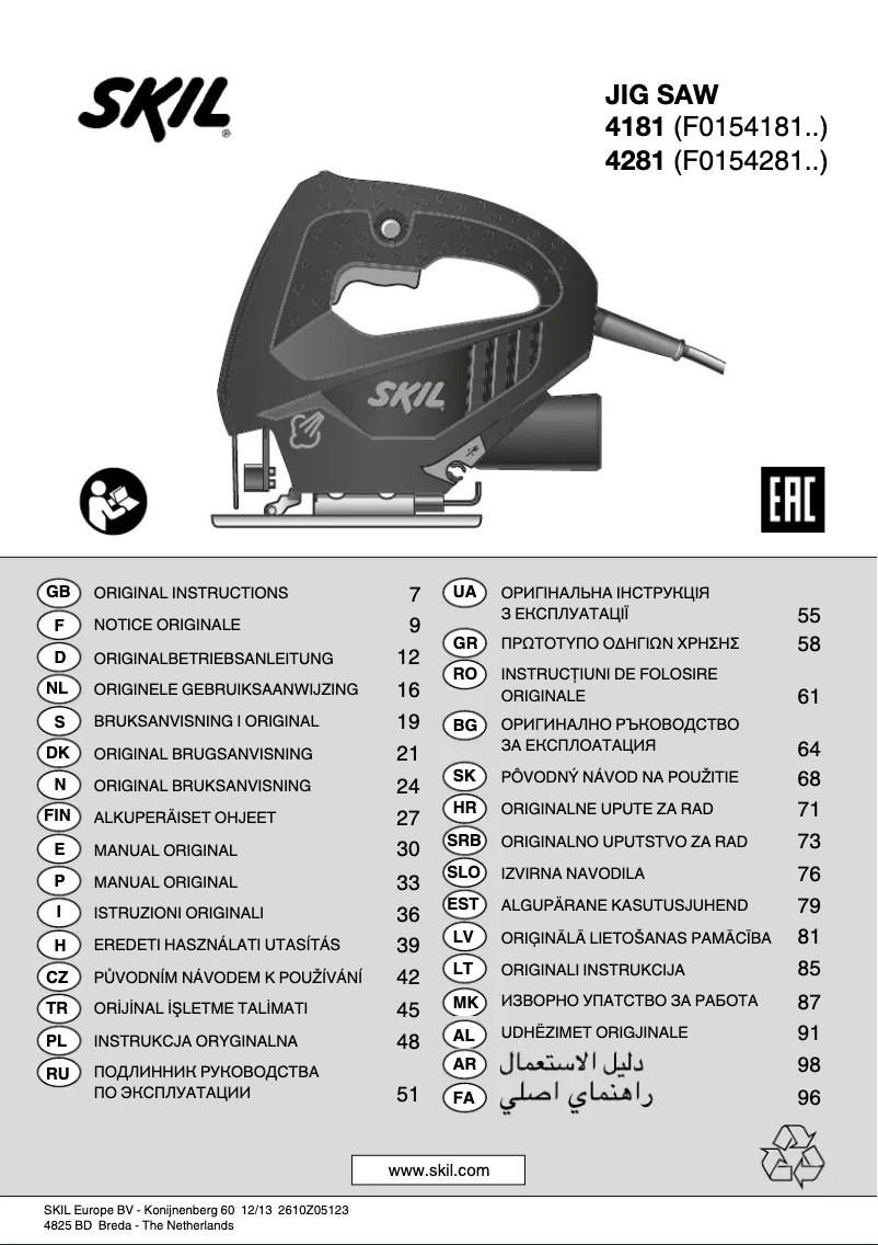 Página 1 del manual Manual de usuario Skil 4281 AD