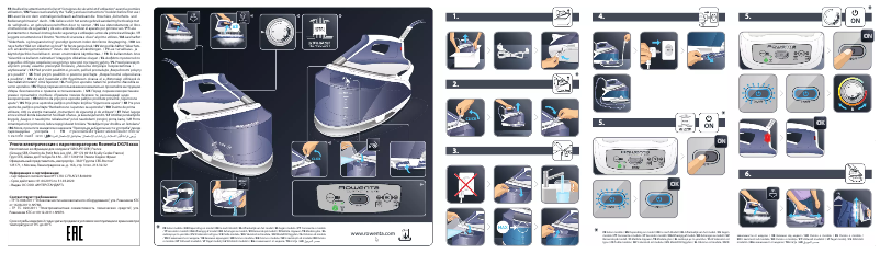 Page n°1 - Manuel utilisateur Rowenta Compact Steam Extreme DG7521
