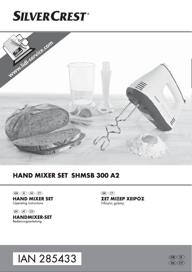Page n°1 - Manuel utilisateur SilverCrest SHMSB 300 A2