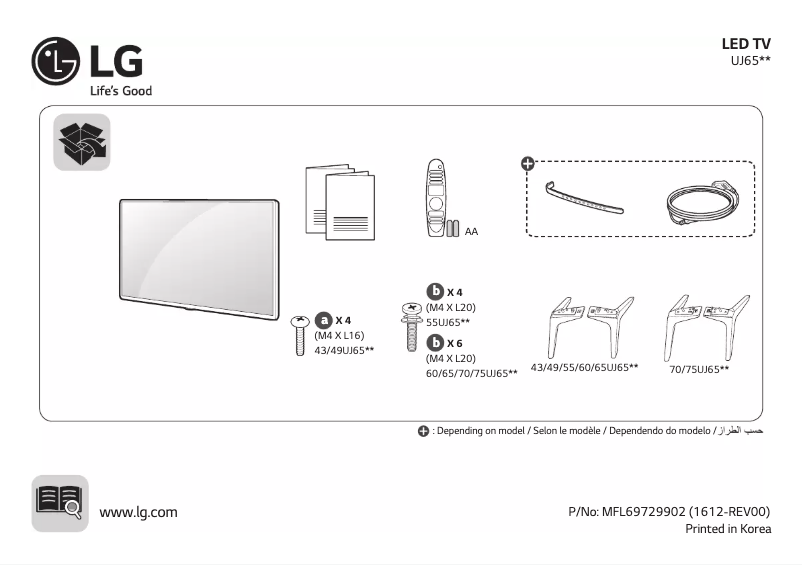 Página 1 del manual Manual de usuario LG 49UJ651V