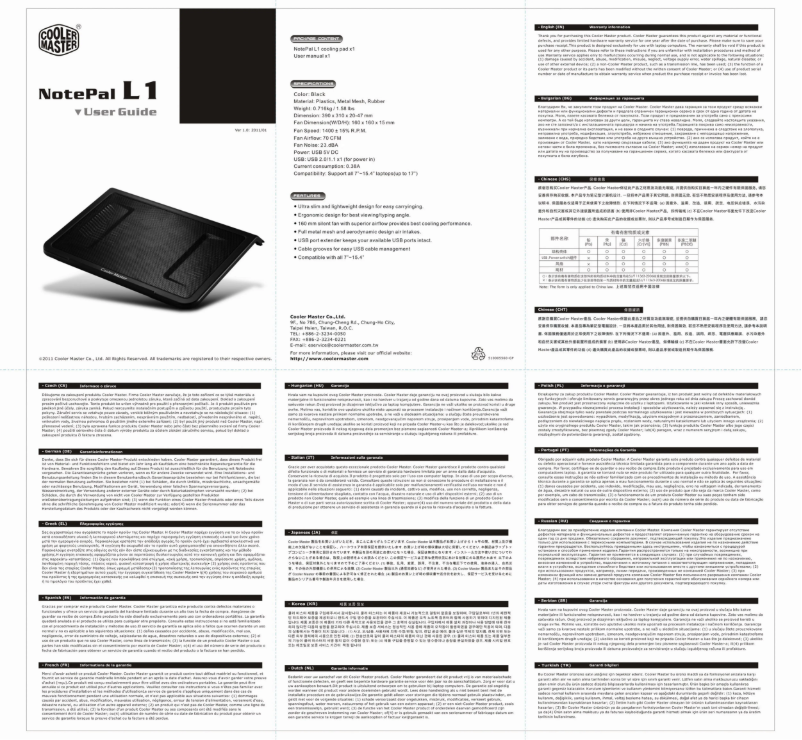 Page 1 de la notice Manuel utilisateur Cooler Master R9-NBC-NPL1-GP