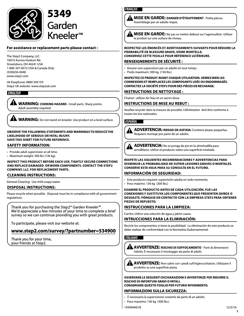 Page 1 de la notice Manuel utilisateur Step2 Garden Kneeler 5349