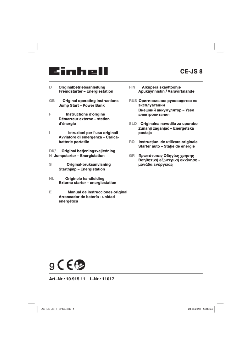 Page 1 de la notice Manuel utilisateur Einhell CE-JS 8