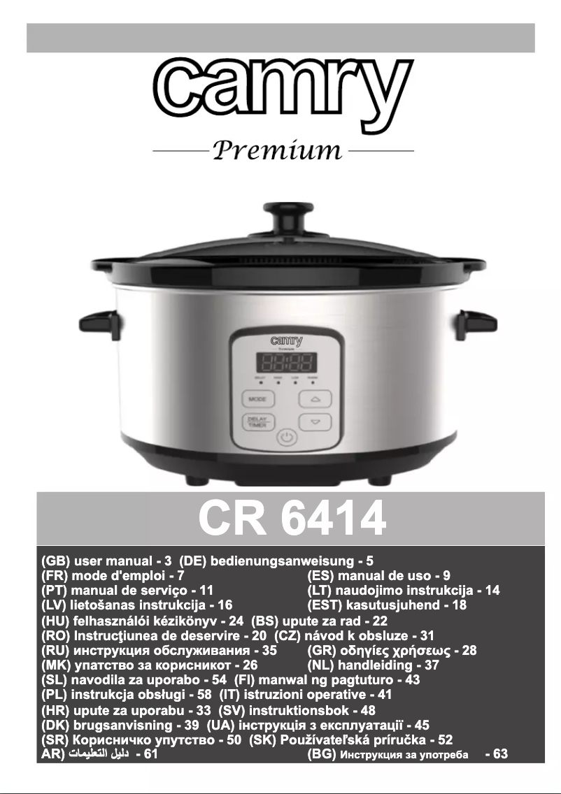Page 1 of the manual User Manual Camry CR 6414