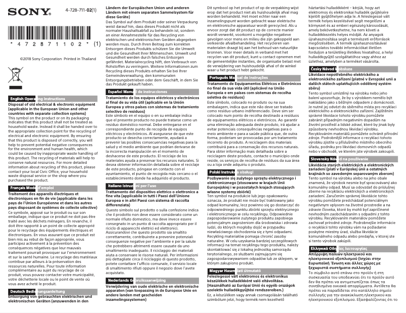 Page 1 de la notice Manuel utilisateur Sony XBA-N1AP