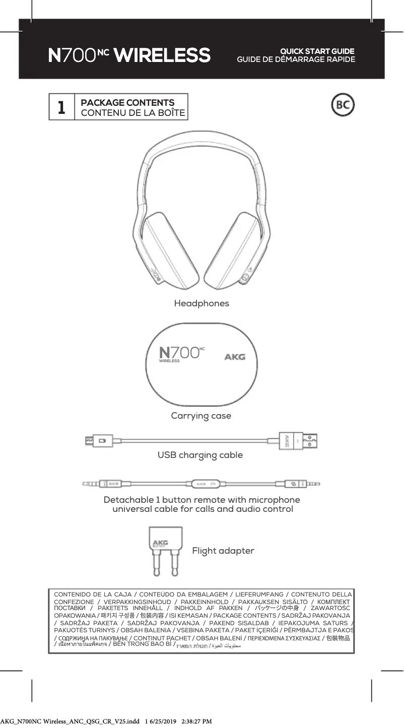 Page 1 de la notice Guide de démarrage rapide AKG N700NC Wireless