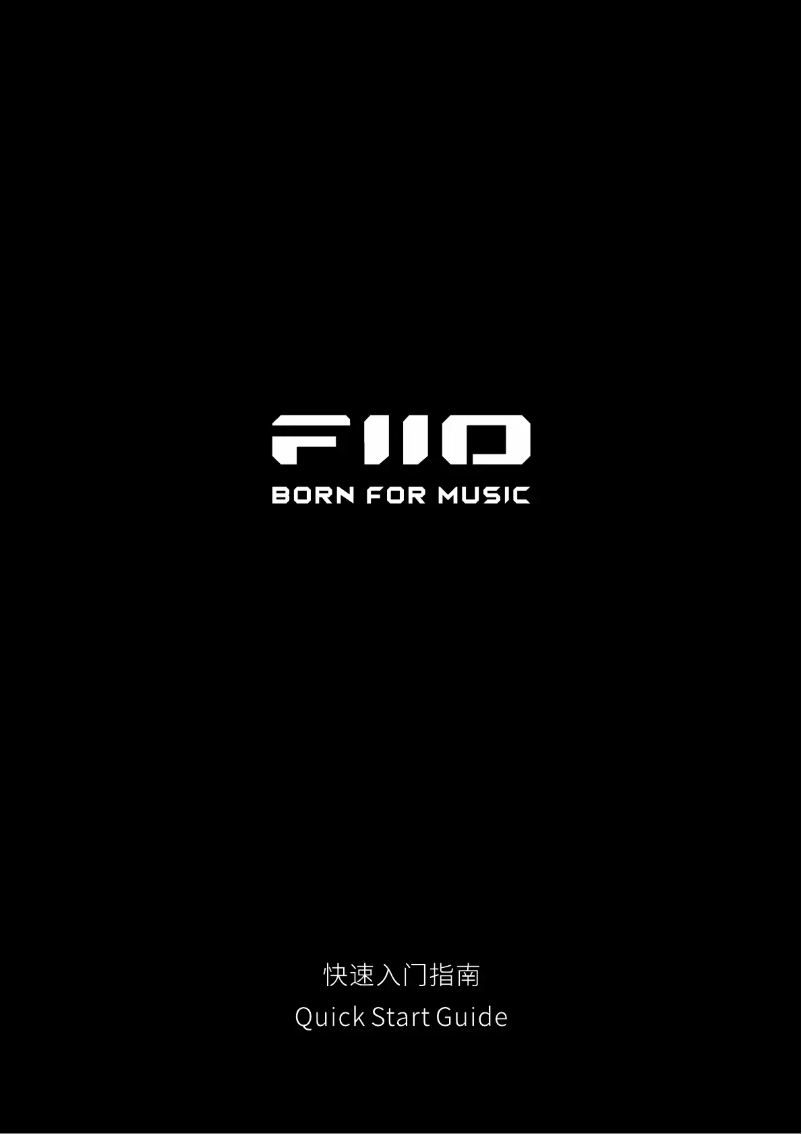 Page 1 of the manual User Manual FiiO JD1