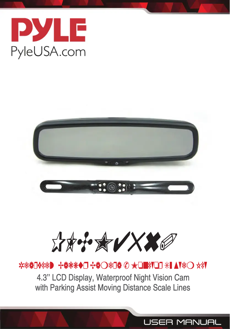 Page 1 de la notice Manuel utilisateur Pyle PLCM4560