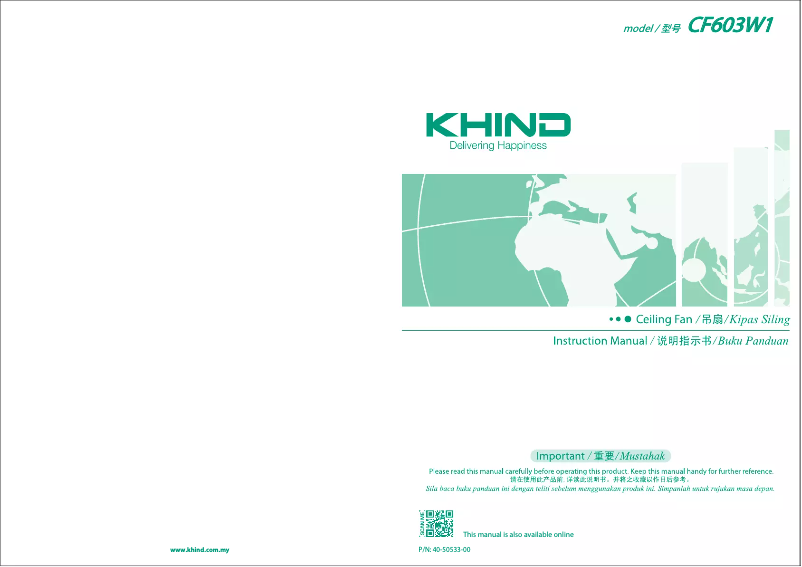Page 1 de la notice Manuel utilisateur Khind CF603W1